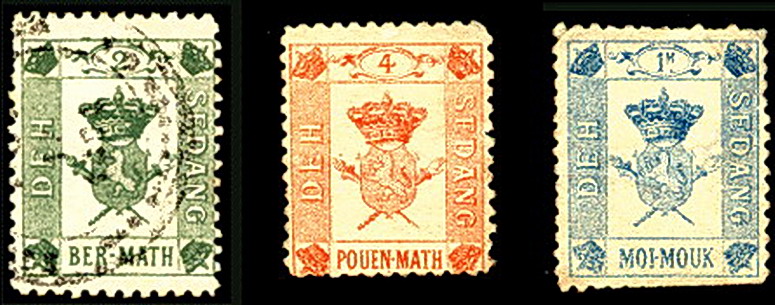 Postage stamps issued for the Kingdom of the Sedang