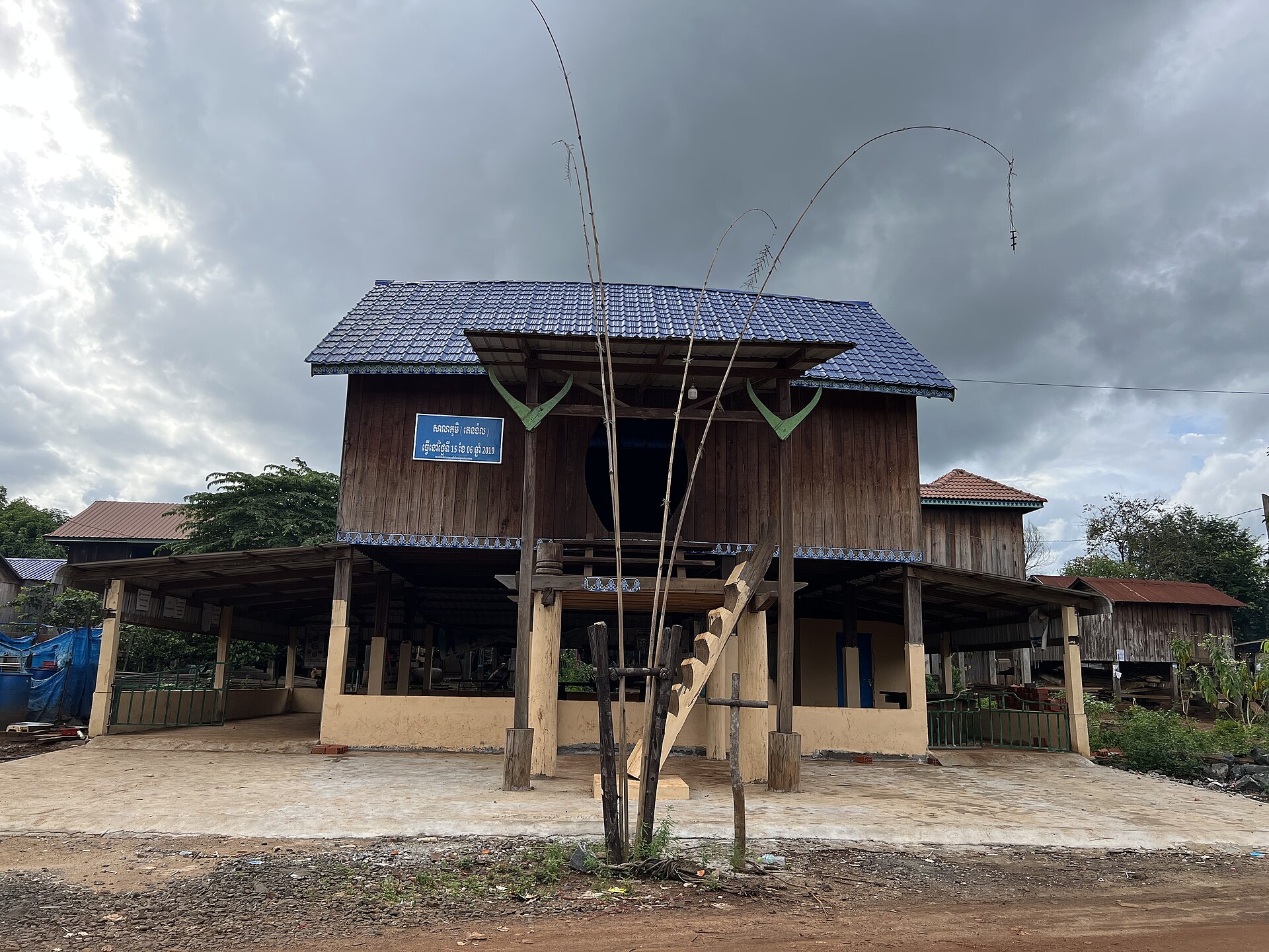 A Jarai community hall in Ratanakiri, Cambodia